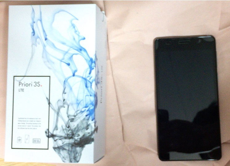 f:id:idoushiki:20170104170417p:plain f:id:idoushiki:20170104170417p:plain