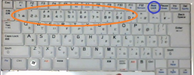 f:id:idoushiki:20170730164029j:plain