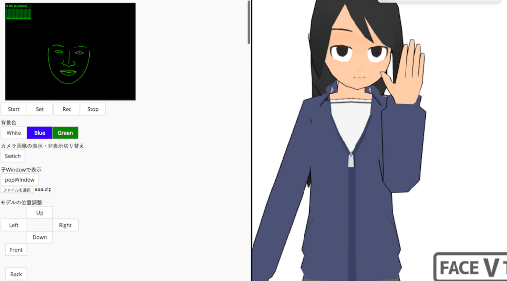 f:id:idoushiki:20180804093744p:plain