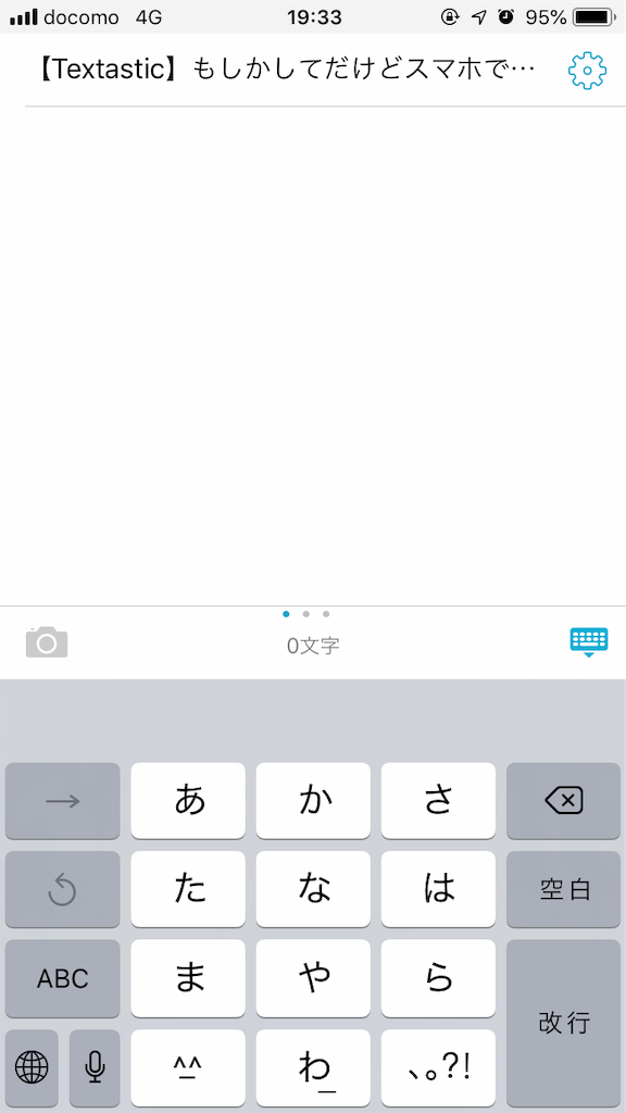 f:id:idr_zz:20181003214343p:image f:id:idr_zz:20181003214343p:image