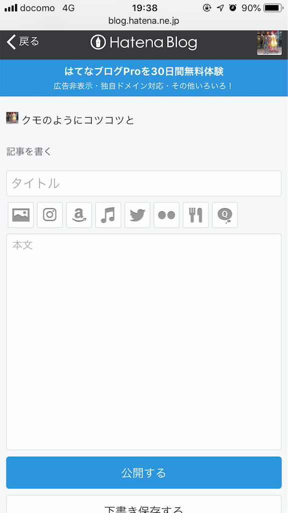 f:id:idr_zz:20181003214531p:image f:id:idr_zz:20181003214531p:image