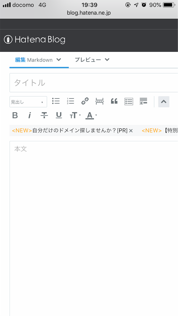 f:id:idr_zz:20181003215550p:image f:id:idr_zz:20181003215550p:image
