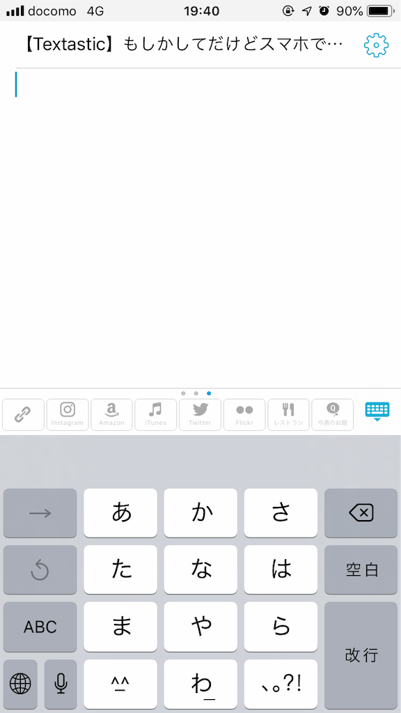 f:id:idr_zz:20181003220322p:image f:id:idr_zz:20181003220322p:image