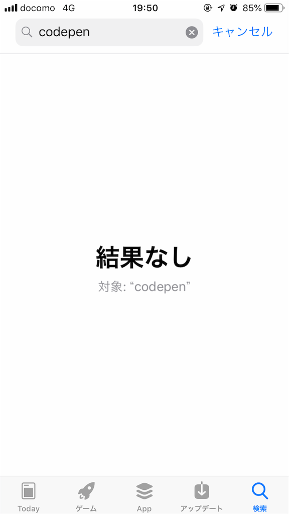 f:id:idr_zz:20181003221755p:image f:id:idr_zz:20181003221755p:image