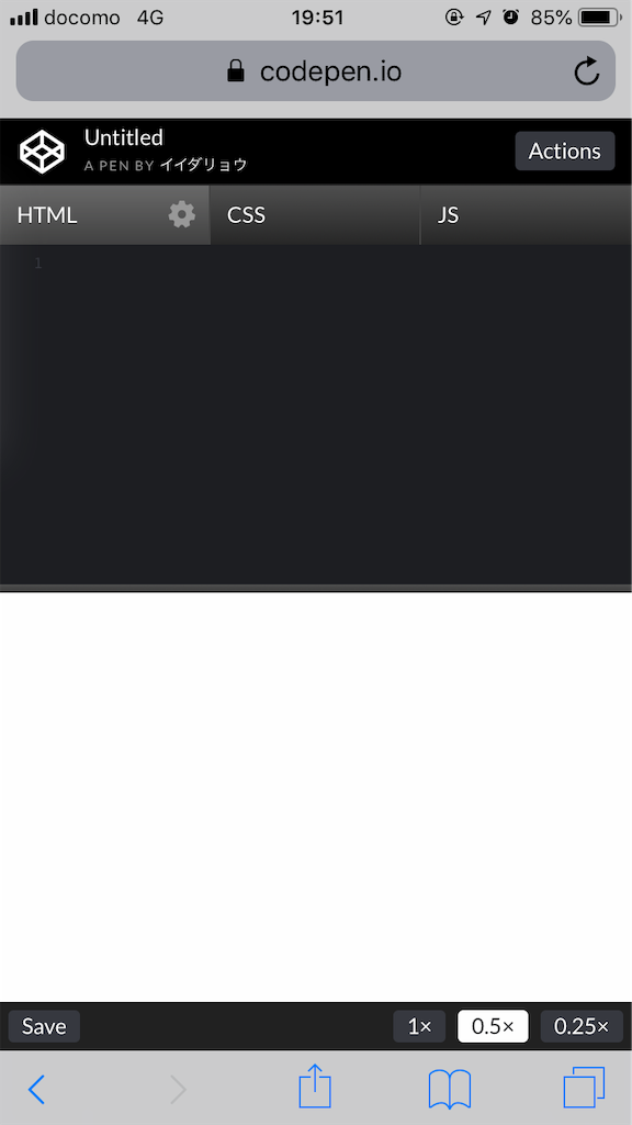 f:id:idr_zz:20181003222625p:image f:id:idr_zz:20181003222625p:image