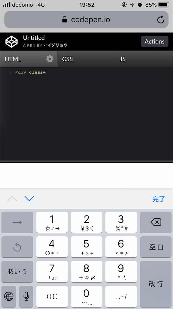 f:id:idr_zz:20181003224622p:image f:id:idr_zz:20181003224622p:image