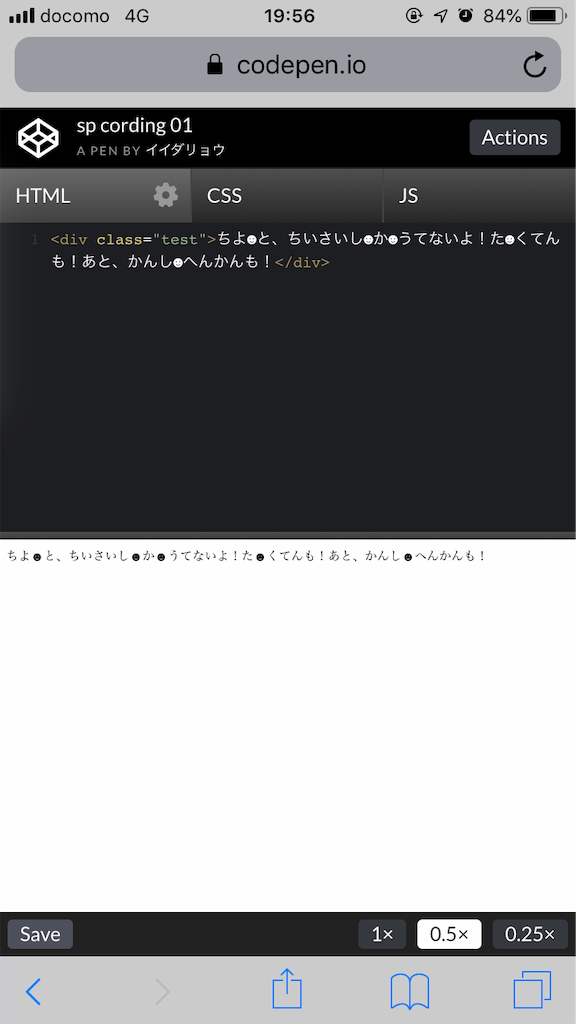f:id:idr_zz:20181003224625p:image f:id:idr_zz:20181003224625p:image