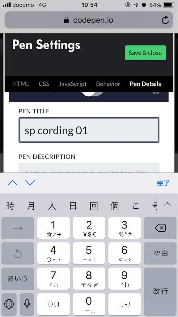 f:id:idr_zz:20181003224629p:image f:id:idr_zz:20181003224629p:image