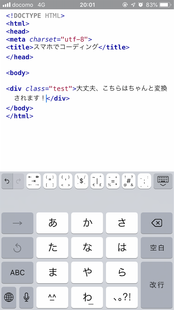 f:id:idr_zz:20181003225818p:image f:id:idr_zz:20181003225818p:image