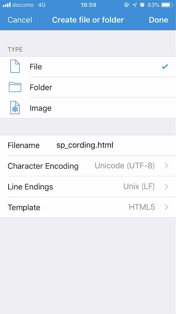 f:id:idr_zz:20181003225830p:image f:id:idr_zz:20181003225830p:image