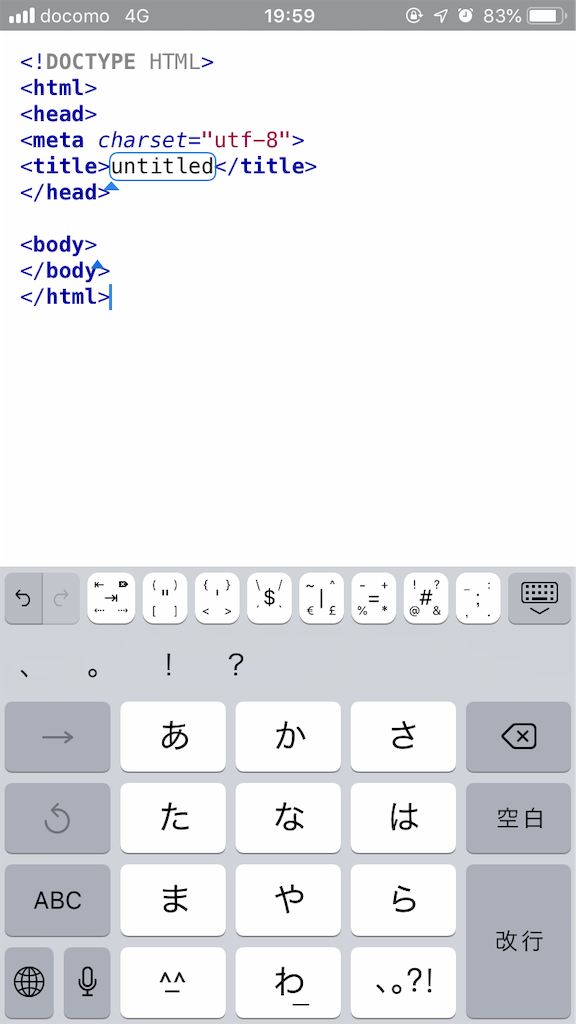 f:id:idr_zz:20181003225834p:image f:id:idr_zz:20181003225834p:image