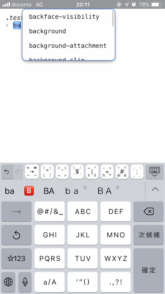 f:id:idr_zz:20181003225912p:image f:id:idr_zz:20181003225912p:image