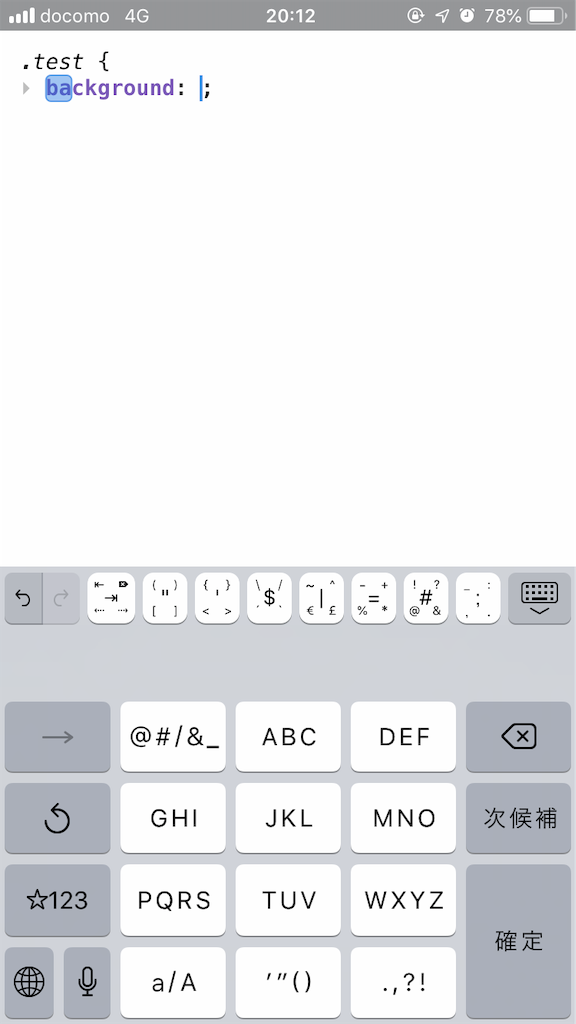 f:id:idr_zz:20181003225915p:image f:id:idr_zz:20181003225915p:image