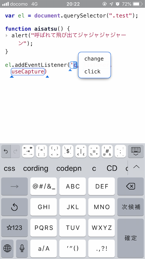 f:id:idr_zz:20181003225954p:image f:id:idr_zz:20181003225954p:image