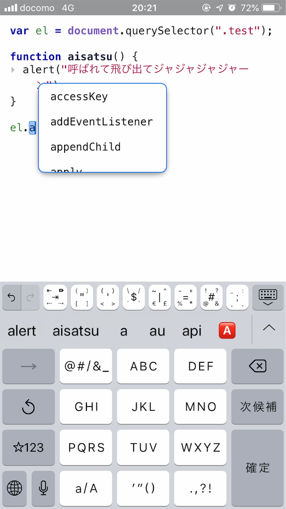 f:id:idr_zz:20181003230001p:image f:id:idr_zz:20181003230001p:image
