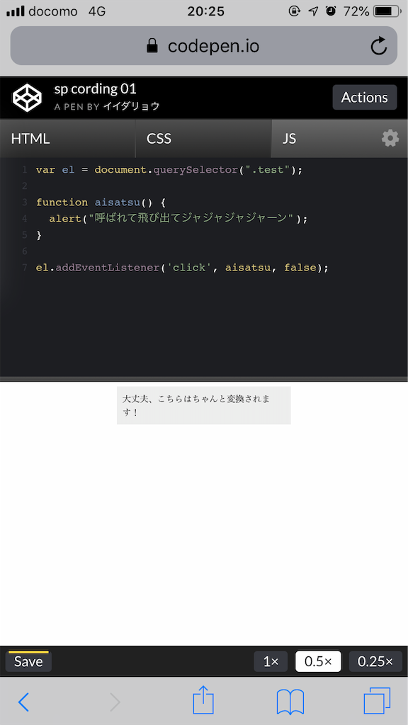 f:id:idr_zz:20181003230006p:image f:id:idr_zz:20181003230006p:image