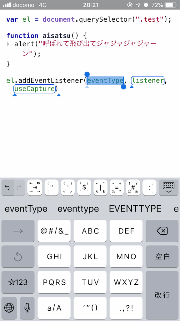 f:id:idr_zz:20181003230036p:image f:id:idr_zz:20181003230036p:image