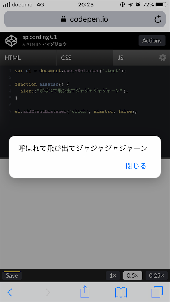 f:id:idr_zz:20181003230039p:image f:id:idr_zz:20181003230039p:image