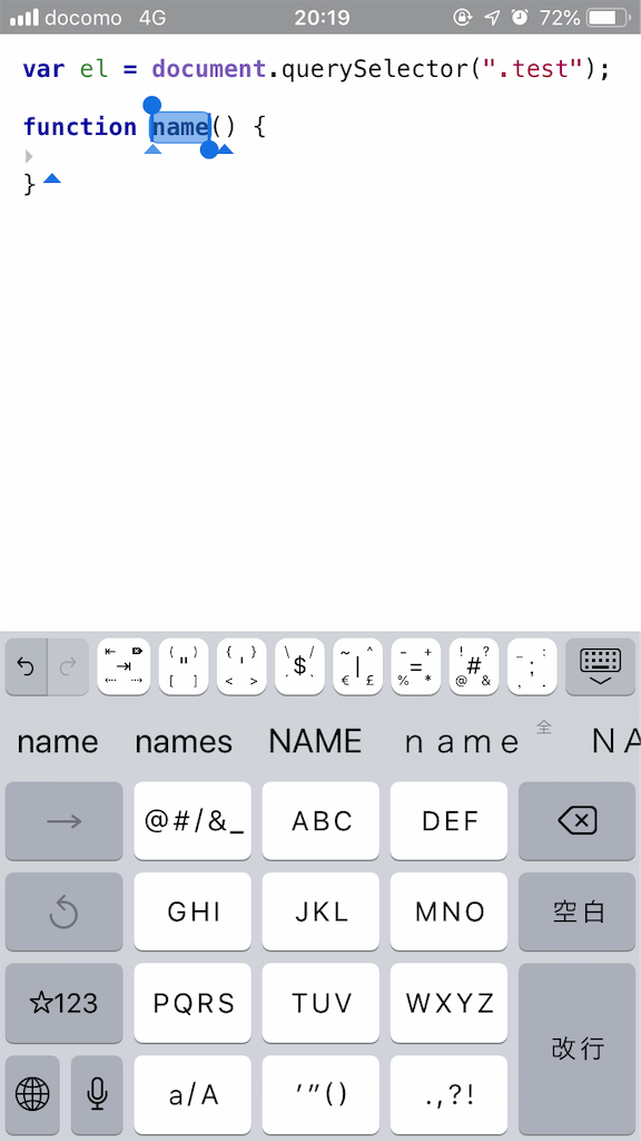 f:id:idr_zz:20181003230101p:image f:id:idr_zz:20181003230101p:image