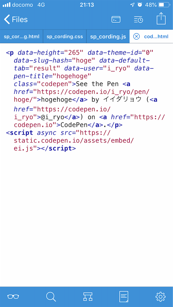 f:id:idr_zz:20181004011024p:image f:id:idr_zz:20181004011024p:image
