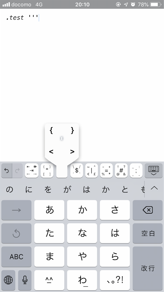 f:id:idr_zz:20181004013256p:image f:id:idr_zz:20181004013256p:image