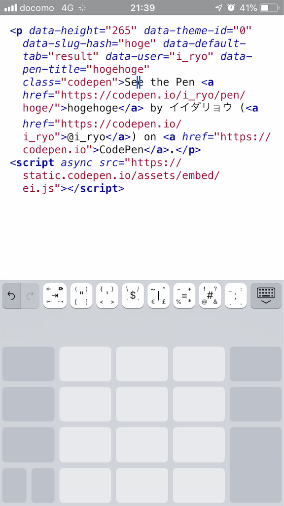 f:id:idr_zz:20181004013416p:image f:id:idr_zz:20181004013416p:image