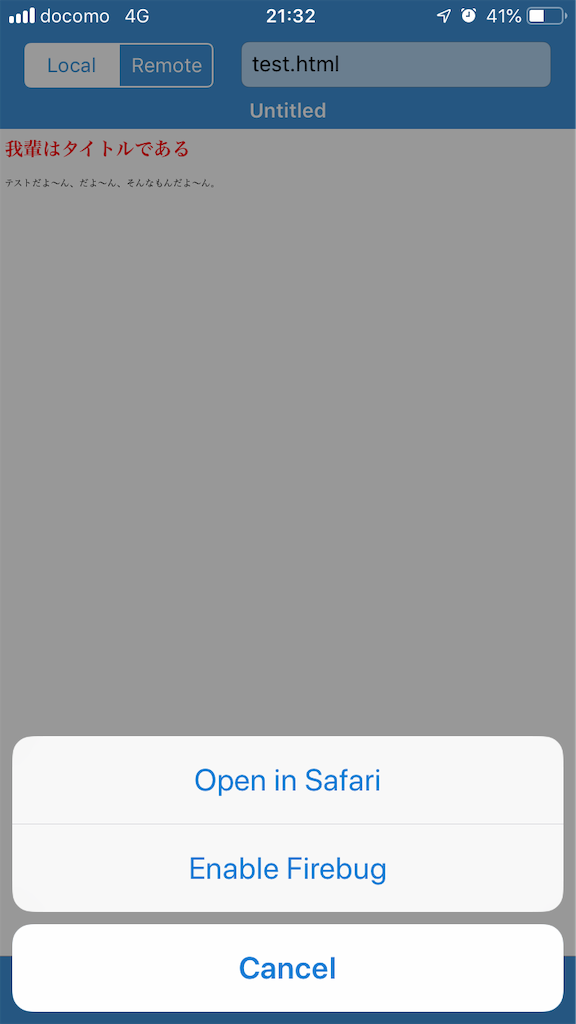 f:id:idr_zz:20181004014229p:image f:id:idr_zz:20181004014229p:image