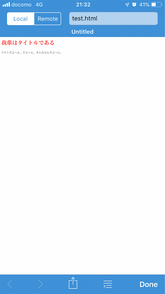 f:id:idr_zz:20181004014234p:image f:id:idr_zz:20181004014234p:image