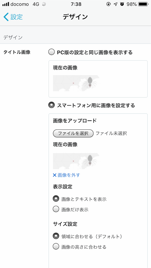 f:id:idr_zz:20181004073940p:image f:id:idr_zz:20181004073940p:image