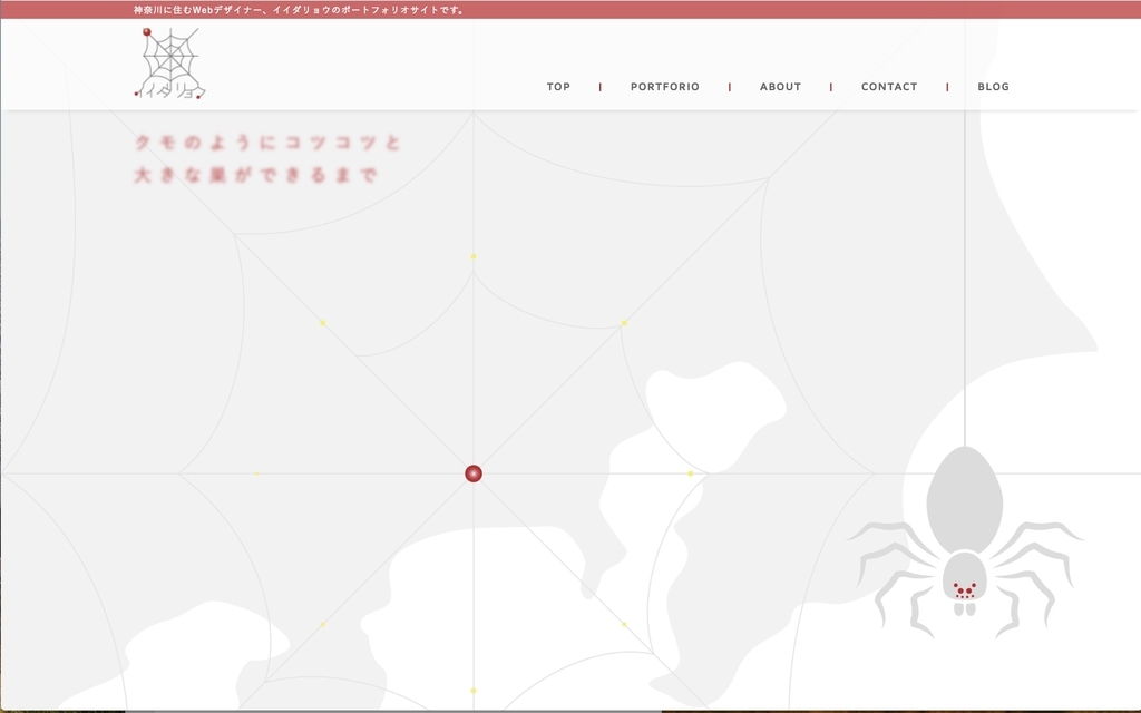 f:id:idr_zz:20181112212946j:plain f:id:idr_zz:20181112212946j:plain