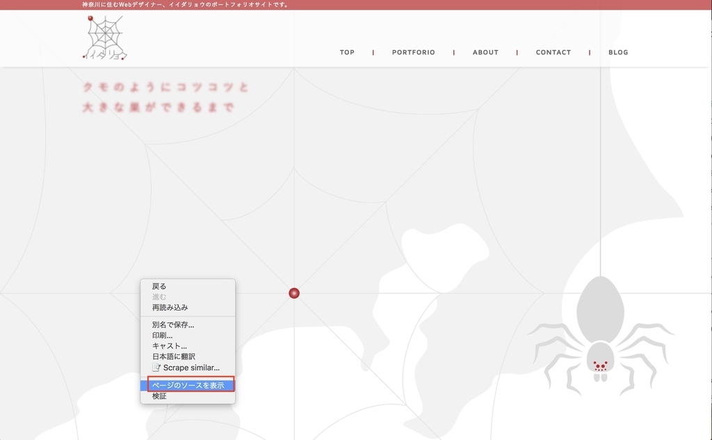 f:id:idr_zz:20181112212954j:plain f:id:idr_zz:20181112212954j:plain