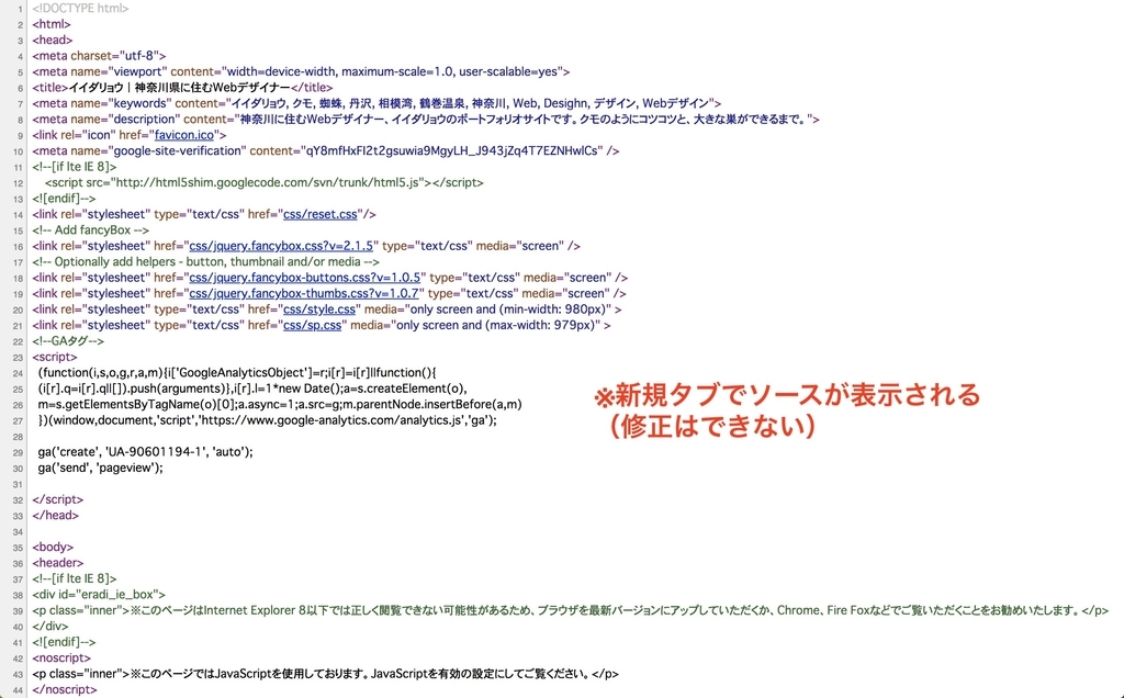 f:id:idr_zz:20181112213000j:plain f:id:idr_zz:20181112213000j:plain