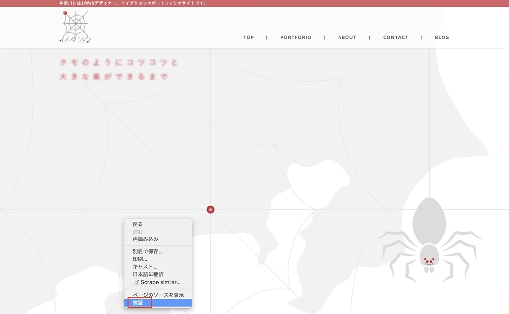 f:id:idr_zz:20181112213008j:plain f:id:idr_zz:20181112213008j:plain