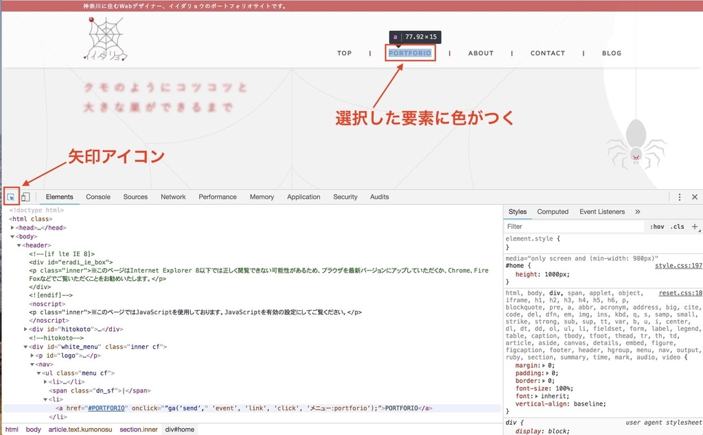 f:id:idr_zz:20181112213219j:plain f:id:idr_zz:20181112213219j:plain