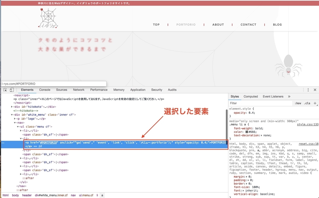 f:id:idr_zz:20181112213227j:plain f:id:idr_zz:20181112213227j:plain