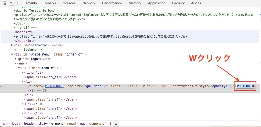 f:id:idr_zz:20181112213233j:plain f:id:idr_zz:20181112213233j:plain