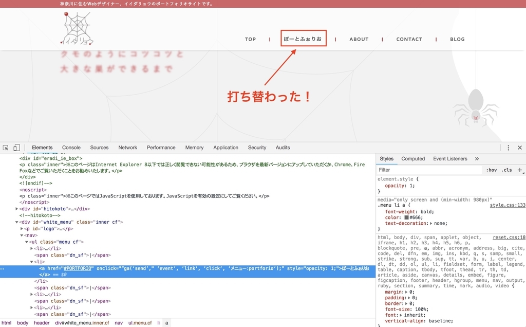 f:id:idr_zz:20181112213246j:plain f:id:idr_zz:20181112213246j:plain