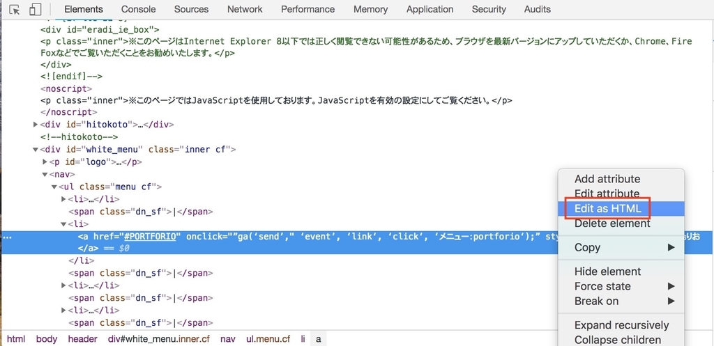 f:id:idr_zz:20181112213253j:plain f:id:idr_zz:20181112213253j:plain