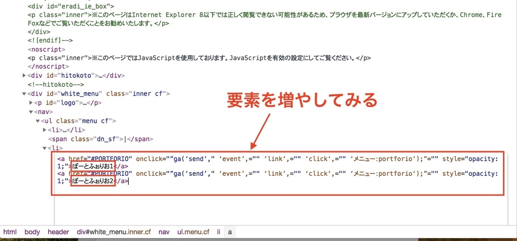f:id:idr_zz:20181112213259j:plain f:id:idr_zz:20181112213259j:plain