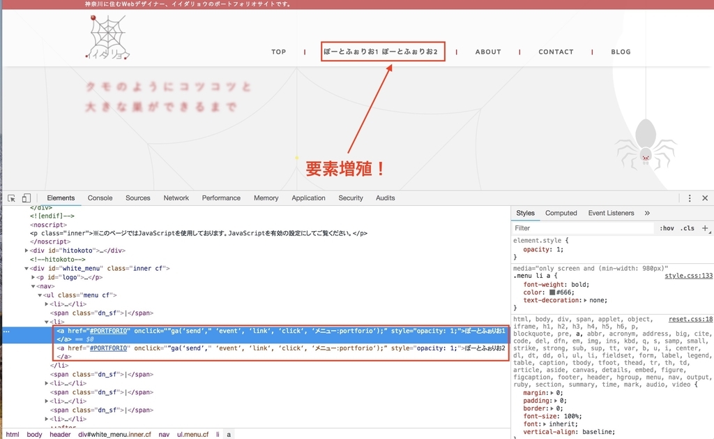 f:id:idr_zz:20181112213306j:plain f:id:idr_zz:20181112213306j:plain