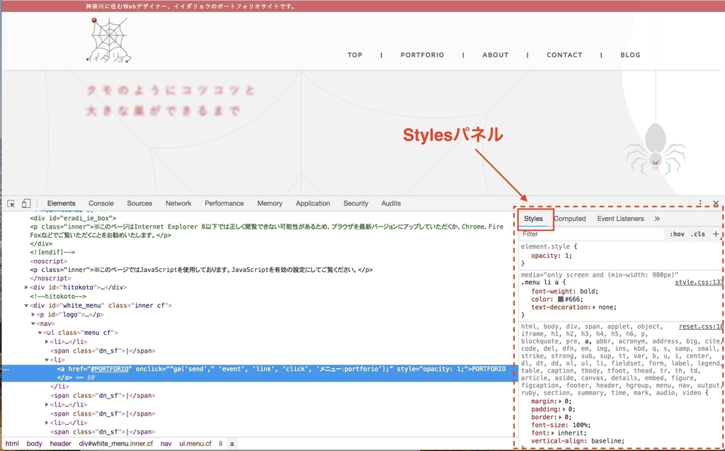 f:id:idr_zz:20181112213349j:plain f:id:idr_zz:20181112213349j:plain