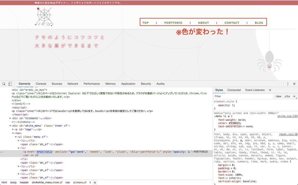 f:id:idr_zz:20181112213415j:plain f:id:idr_zz:20181112213415j:plain
