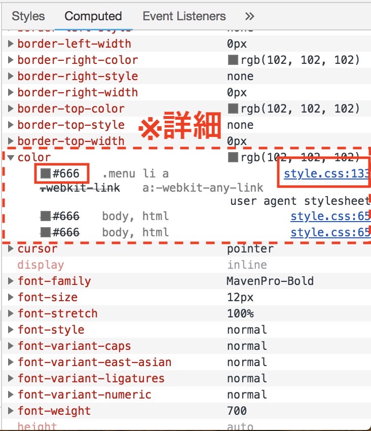 f:id:idr_zz:20181112213443j:plain f:id:idr_zz:20181112213443j:plain