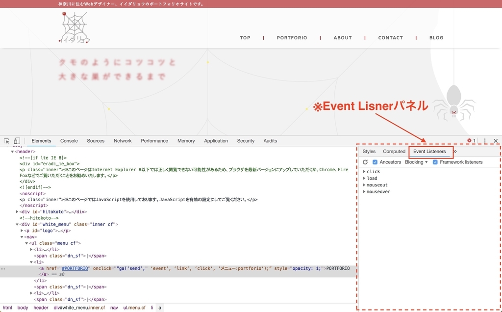 f:id:idr_zz:20181112213507j:plain f:id:idr_zz:20181112213507j:plain