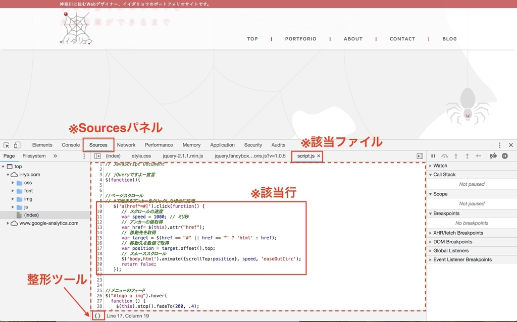 f:id:idr_zz:20181112213519j:plain f:id:idr_zz:20181112213519j:plain