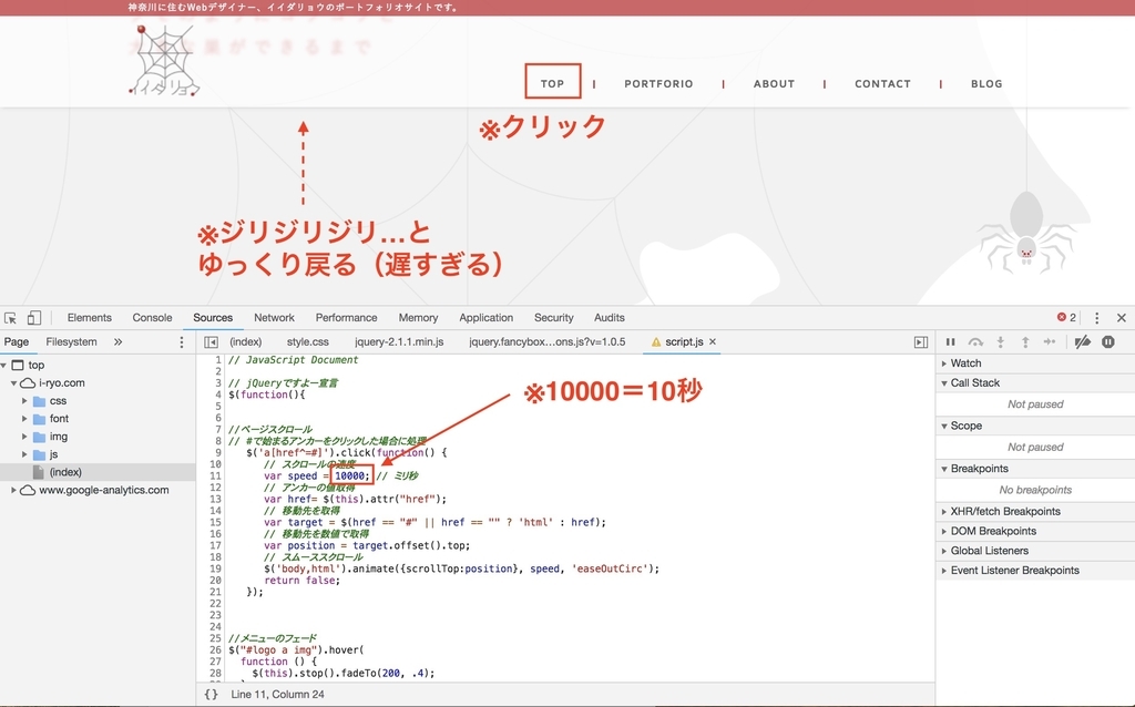 f:id:idr_zz:20181112213547j:plain f:id:idr_zz:20181112213547j:plain