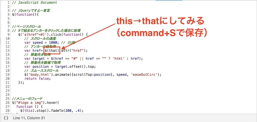 f:id:idr_zz:20181112213554j:plain f:id:idr_zz:20181112213554j:plain