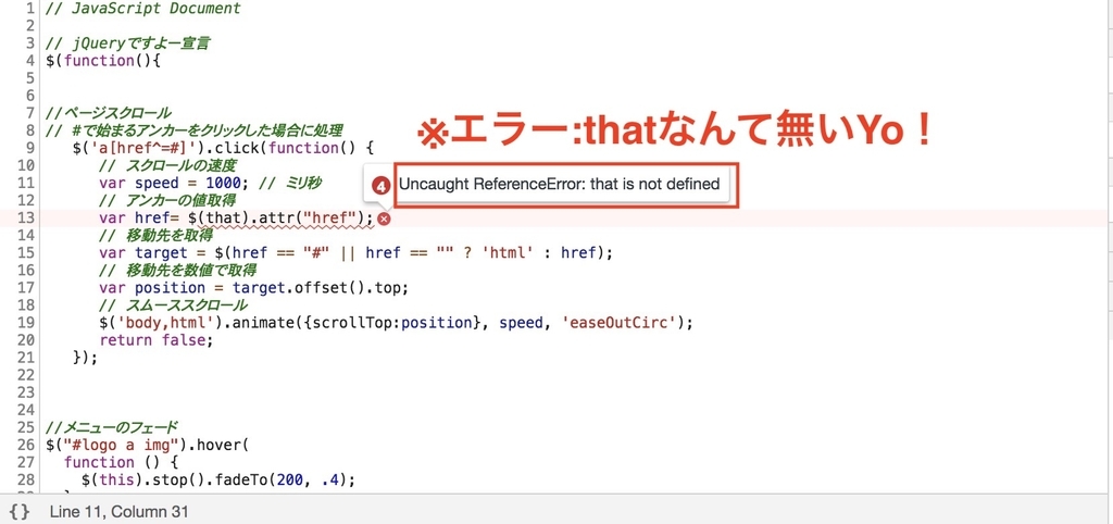 f:id:idr_zz:20181112213600j:plain f:id:idr_zz:20181112213600j:plain