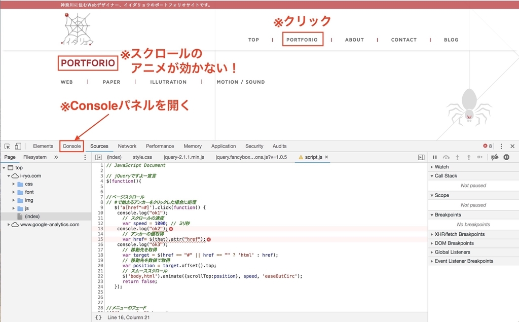 f:id:idr_zz:20181112213609j:plain f:id:idr_zz:20181112213609j:plain