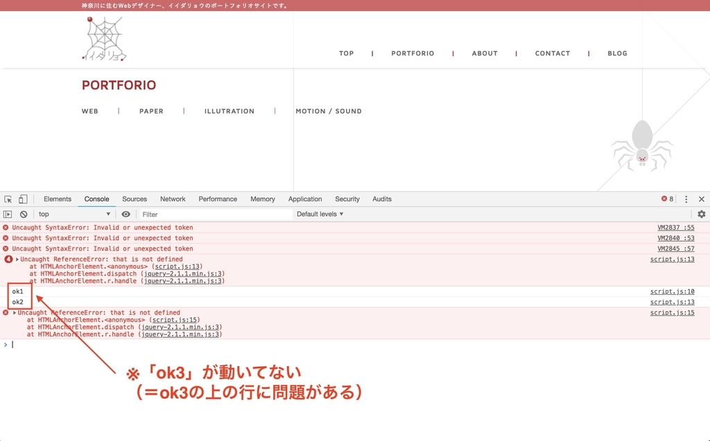 f:id:idr_zz:20181112213617j:plain f:id:idr_zz:20181112213617j:plain